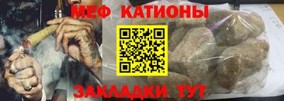прущие крисы Тара