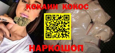 прущие крисы Тара