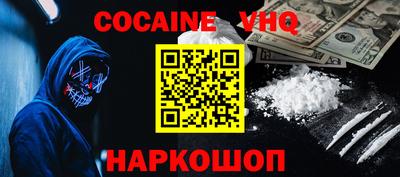 прущие крисы Тара