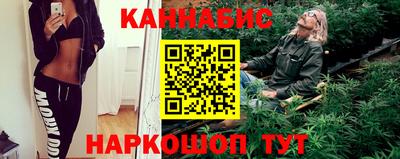 прущие крисы Тара
