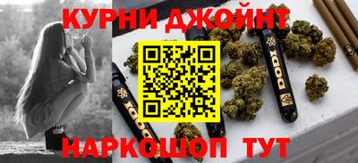 прущие крисы Тара
