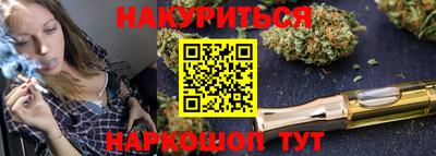 прущие крисы Тара