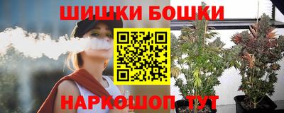 прущие крисы Тара