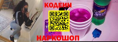 хмурый Тверь