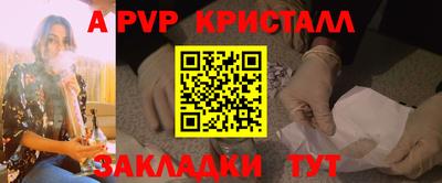 хмурый Тверь