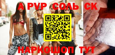 хмурый Тверь