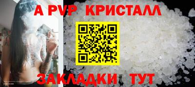 хмурый Тверь