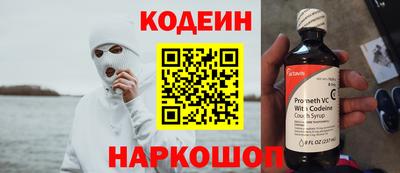 прущие крисы Тара