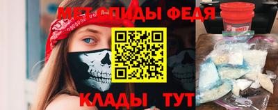 хмурый Тверь