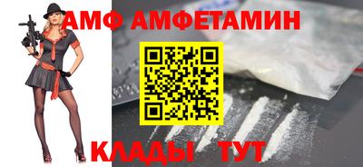 СК Татарск