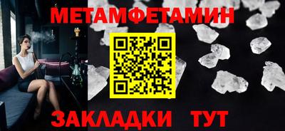 хмурый Тверь