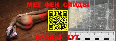 СК Татарск