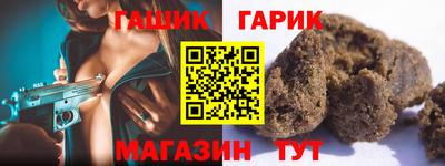 СК Татарск