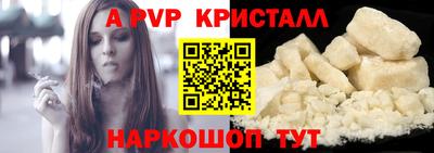 хмурый Тверь