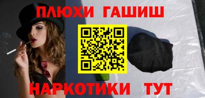прущие крисы Тара