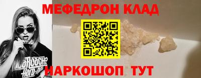 хмурый Тверь
